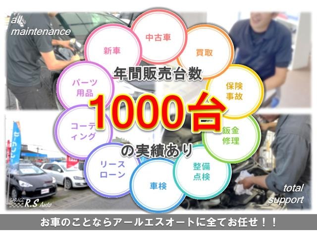 Миниатюра 75