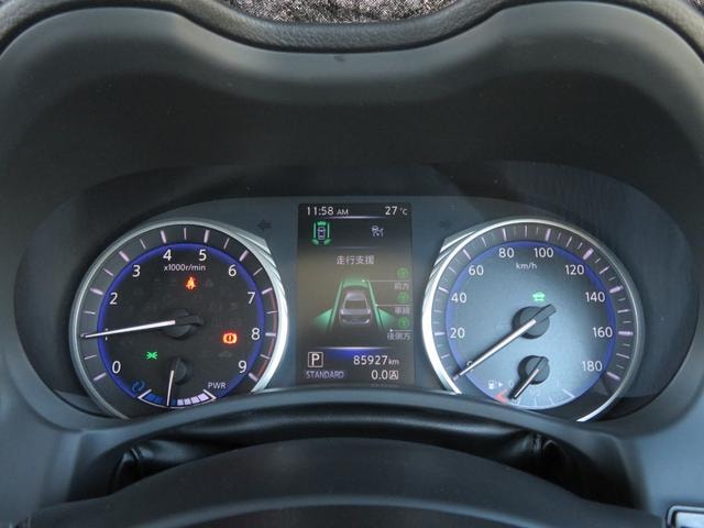 Миниатюра 31