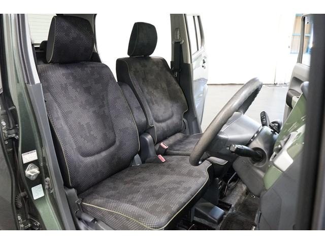 Миниатюра 47