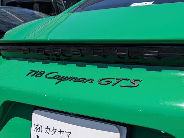 Миниатюра 33
