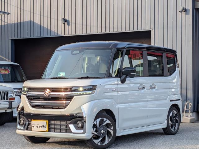 Миниатюра 18
