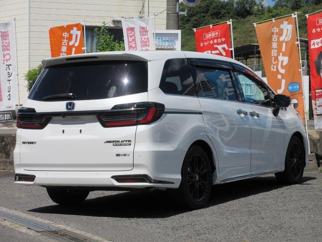 Миниатюра 10