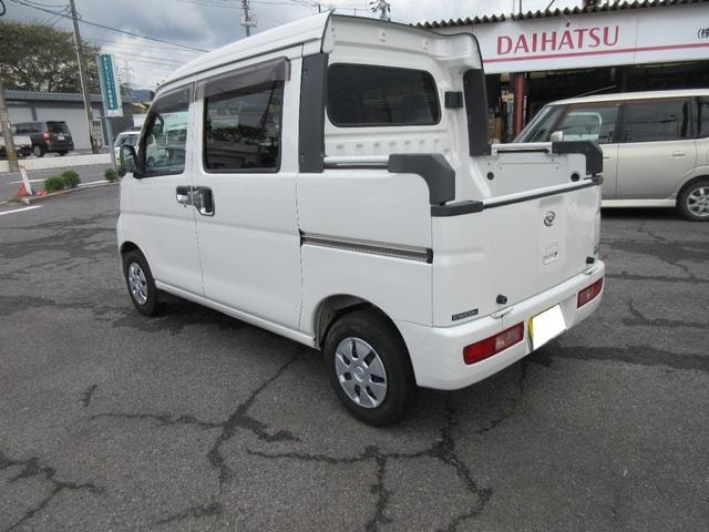 Миниатюра 9