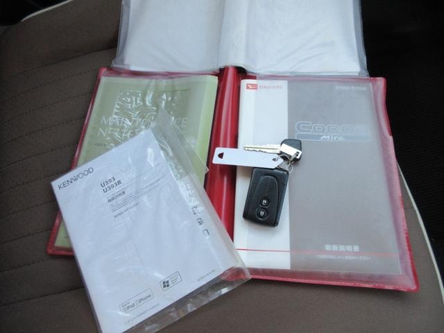 Миниатюра 13