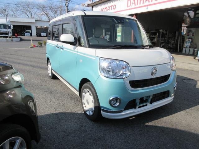 Миниатюра 20