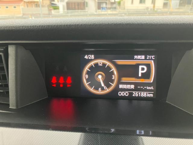 Миниатюра 26