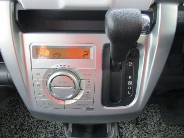 Миниатюра 12