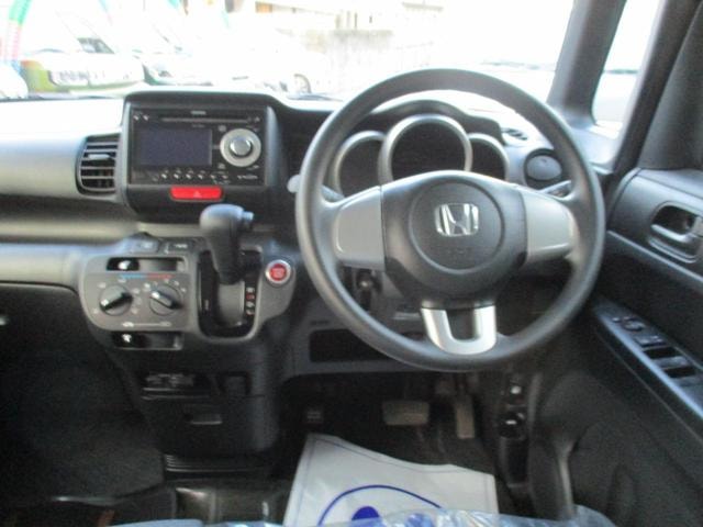 Миниатюра 16
