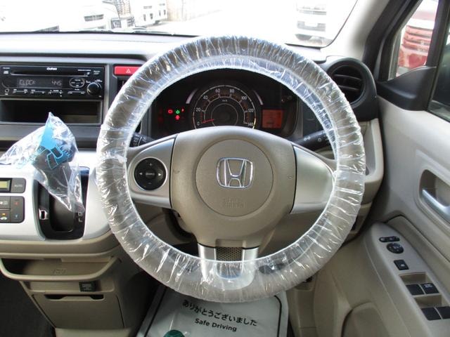 Миниатюра 16
