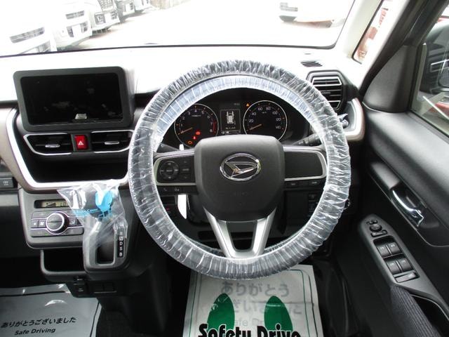 Миниатюра 16