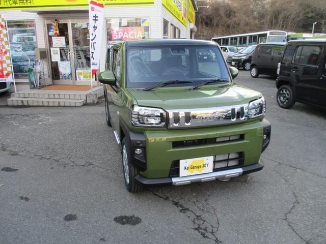 Миниатюра 8