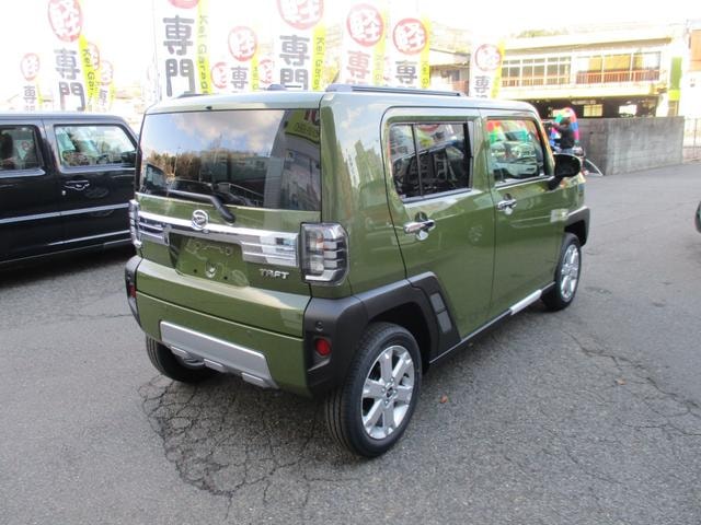 Миниатюра 10