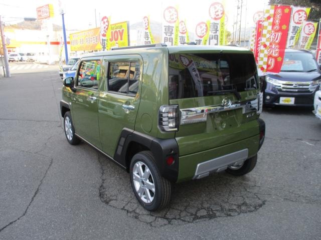 Миниатюра 11