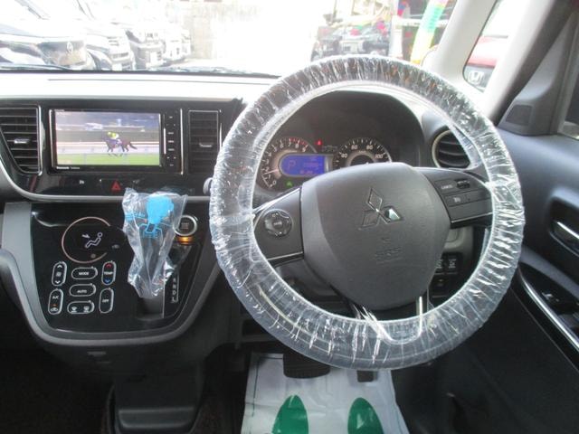 Миниатюра 18