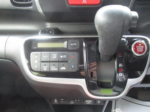 Миниатюра 14