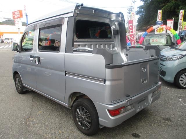 Миниатюра 9
