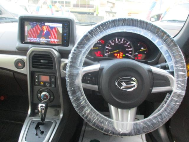 Миниатюра 17