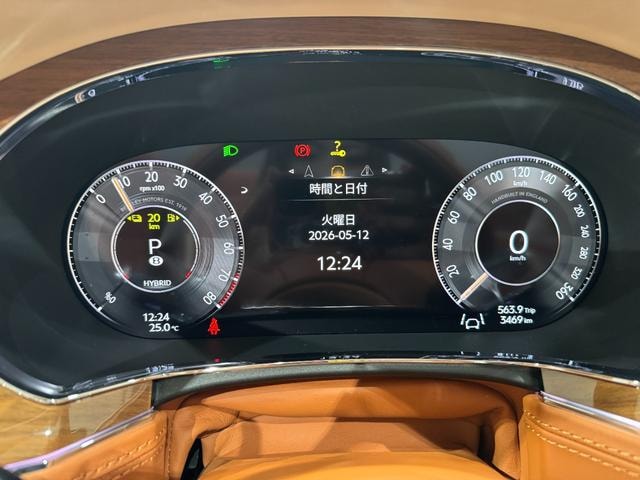 Миниатюра 37
