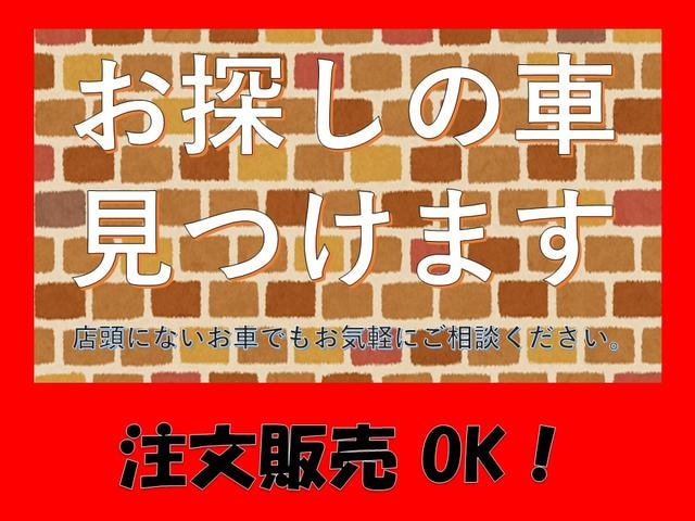 Миниатюра 52