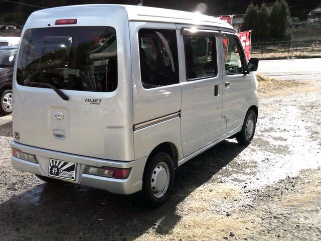 Миниатюра 13