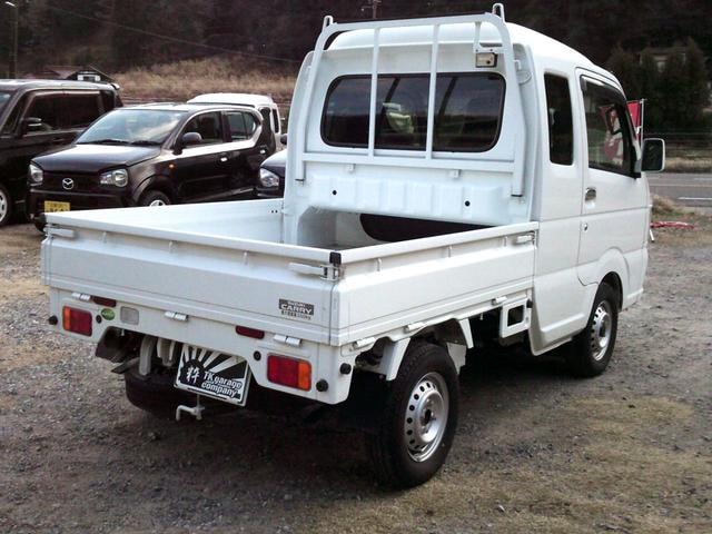 Миниатюра 17