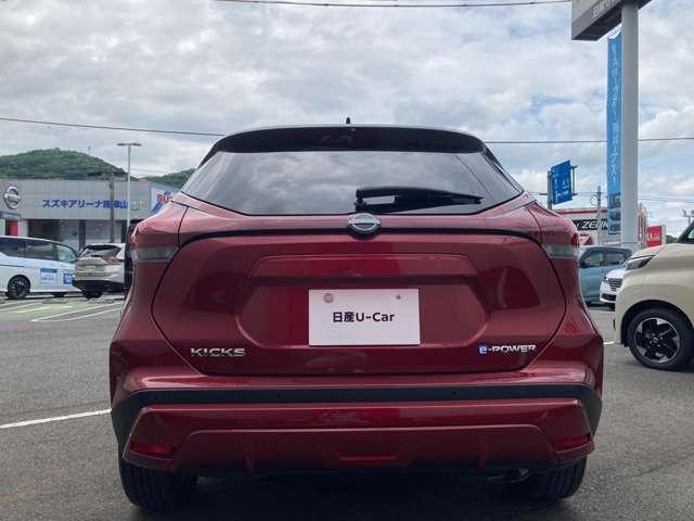 Миниатюра 8