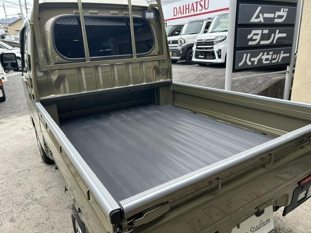 Миниатюра 27