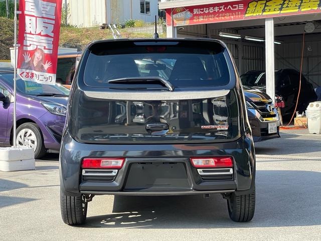 Миниатюра 17