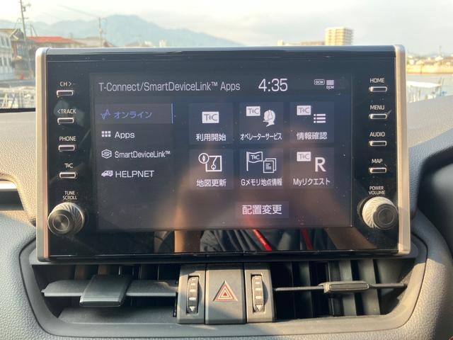 Миниатюра 37