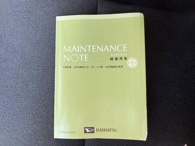Миниатюра 64