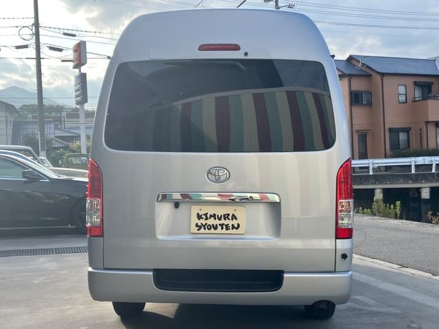 Миниатюра 16