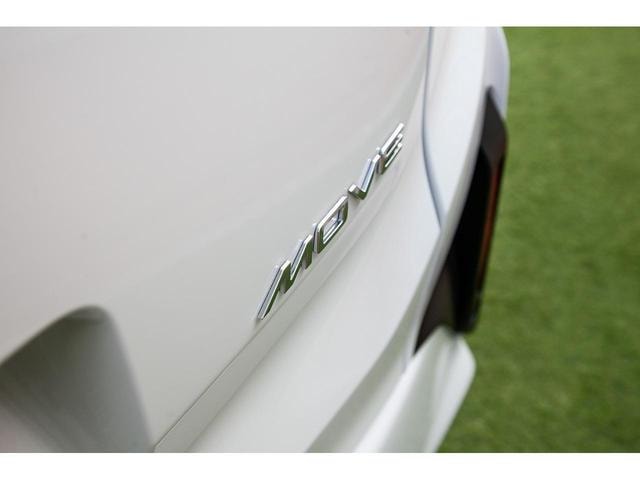 Миниатюра 47