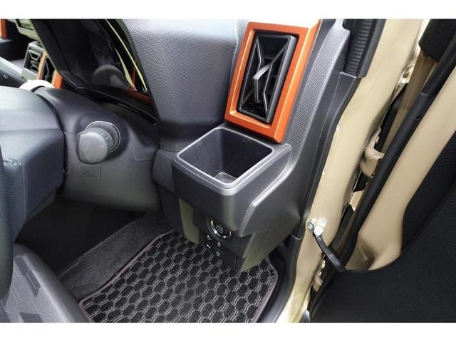 Миниатюра 17