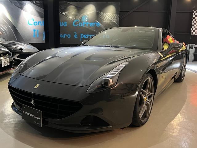 Миниатюра 18