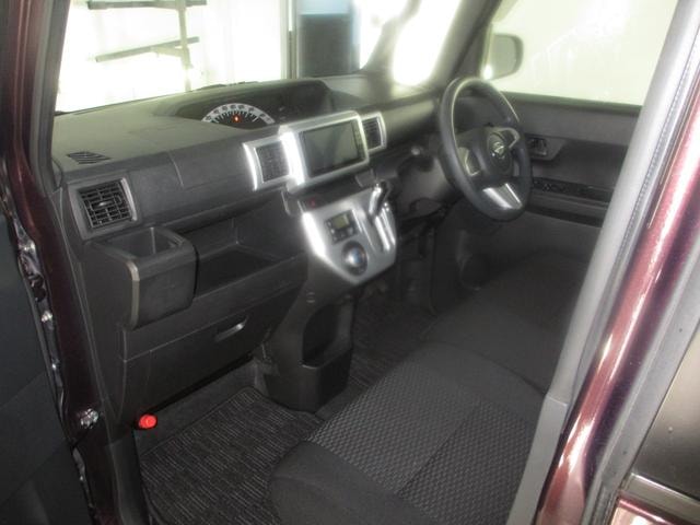 Миниатюра 11