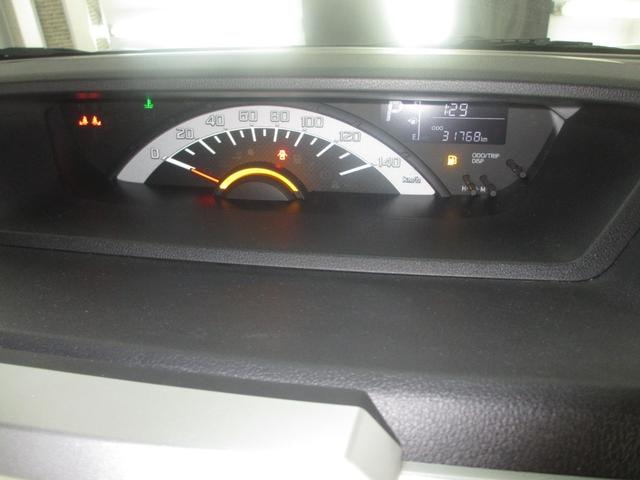 Миниатюра 31