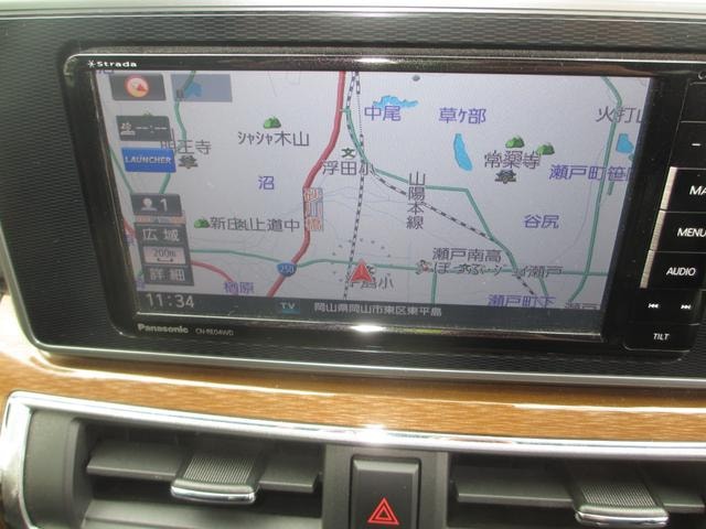 Миниатюра 12