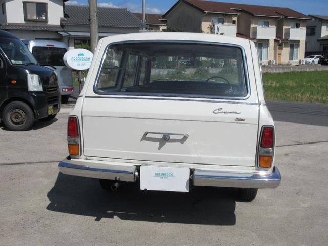 Миниатюра 10