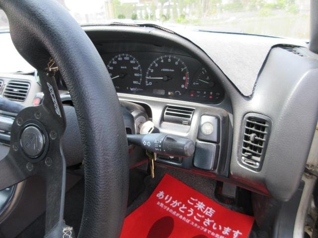 Миниатюра 37