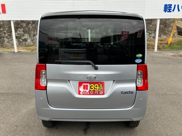 Миниатюра 6