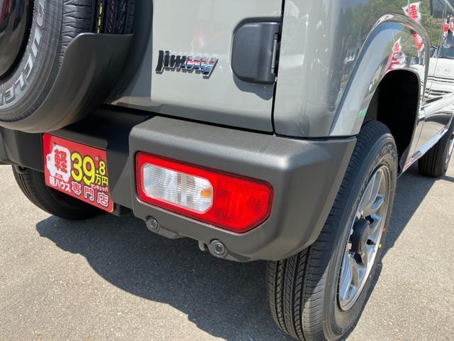 Миниатюра 42