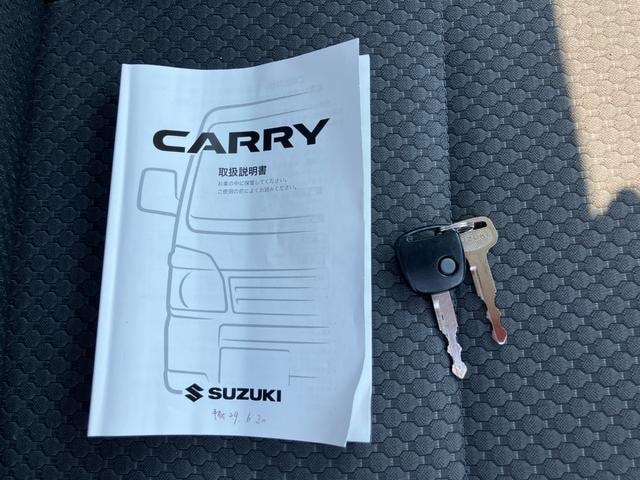 Миниатюра 29