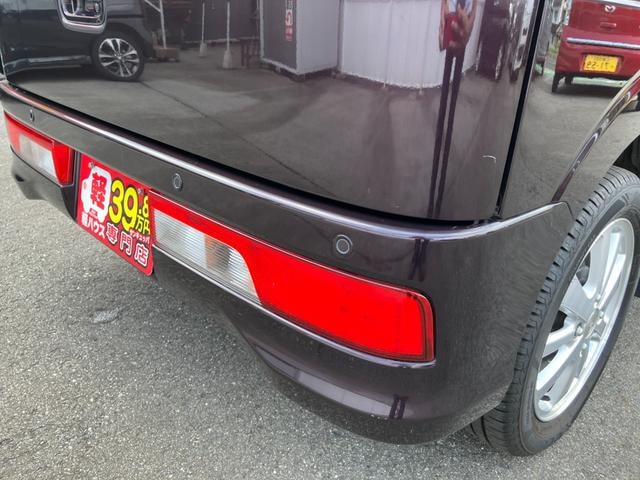 Миниатюра 52