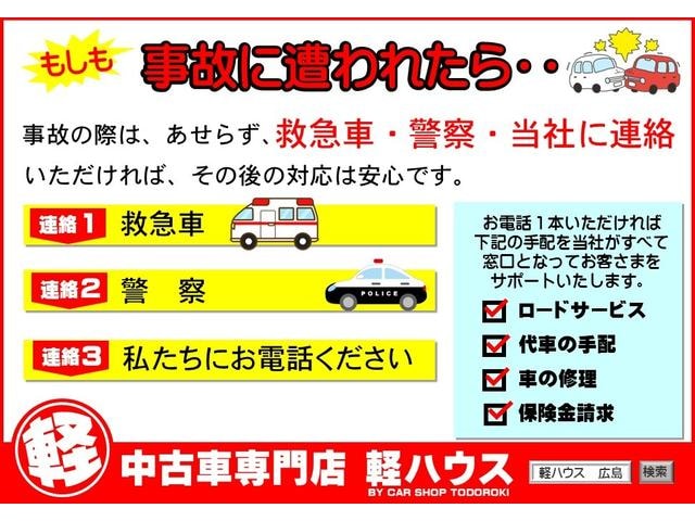 Миниатюра 61