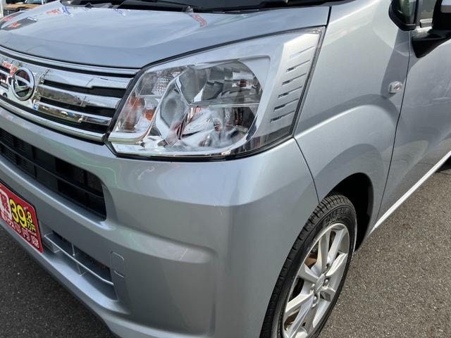 Daihatsu MOVE 2022 — фото автомобиля 1