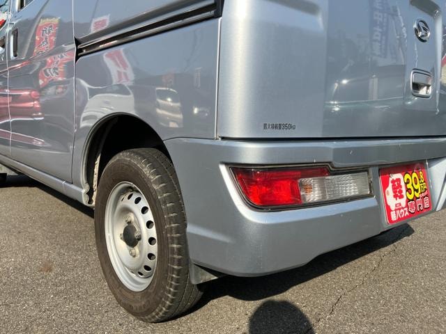 Миниатюра 41