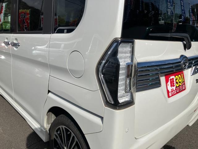 Миниатюра 52
