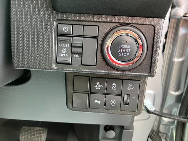 Миниатюра 36