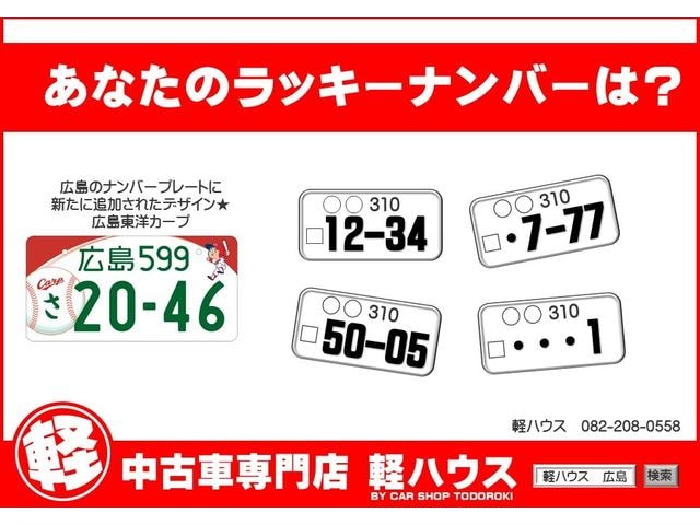 Миниатюра 65