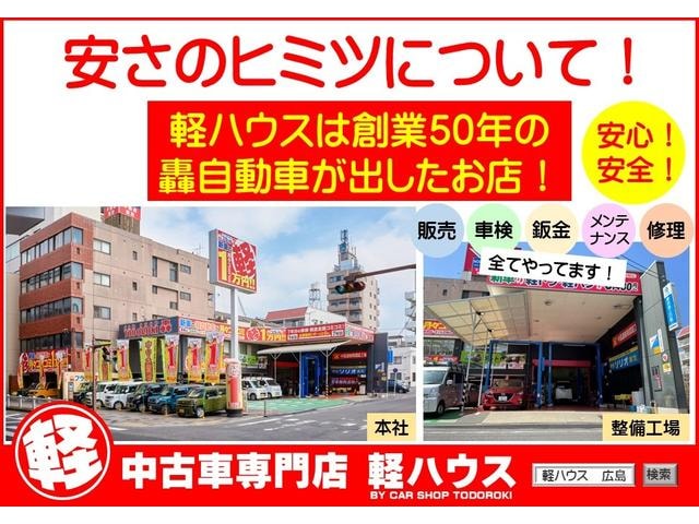 Миниатюра 60